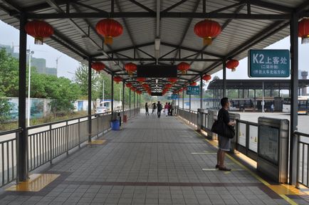 Transport public neobișnuit în Chengdu