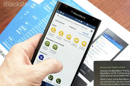 Кілька порад по персоналізації вашого blackberry priv, blackberry в росії