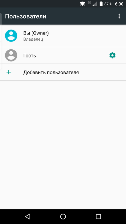 Câteva sfaturi pentru a personaliza privatul dvs. de blackberry în Rusia