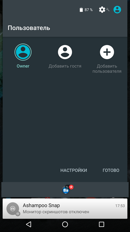 Câteva sfaturi pentru a personaliza privatul dvs. de blackberry în Rusia