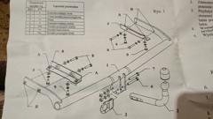 Megjegyzés rántás kiválasztás, telepítés Nissan Note