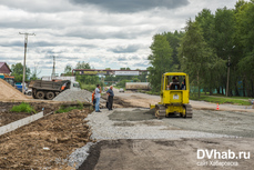 Un nou drum de automobile va apărea din satul amar până pe strada virgină din Khabarovsk (foto