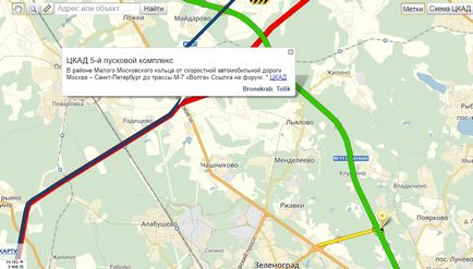 Нові величезні вирубки лісу в Підмосков'ї веде гк автодор, екооборона московської області