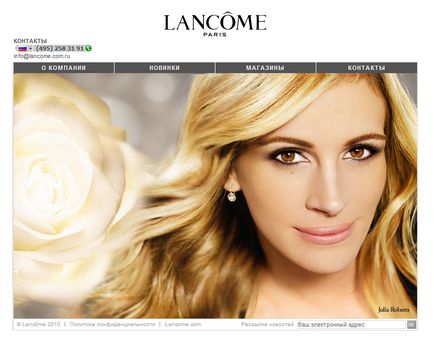 Un nou site rus lancome