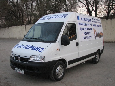 Karbantartása és javítása a közúti Katov XCMG Samara (szolgáltatás) Karbantartása és javítása a közúti Katov XCMG Samara