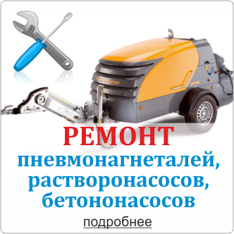 Karbantartása és javítása a közúti Katov XCMG Samara
