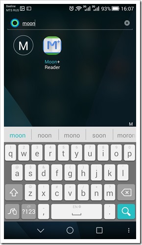 Áttekintés hola launcher, Seacat - s blog