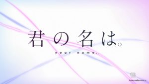 Examinați anime kimi no na wa (