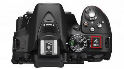 Áttekintés nikon d5300, a fénykép (fotó) Áttekintés nikon d5300, a fénykép