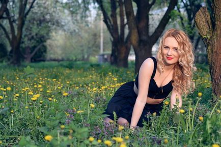Áttekintés nikon d5300, a fotó (ellenőrzésére külső vaku) Áttekintés nikon d5300, a fénykép