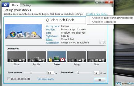 Огляд stardock objectdock 2