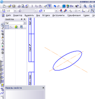 Elipsa în programul busolei -3d