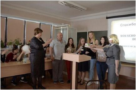 OmGAU, Omszk Humanitárius Akadémia felülvizsgálat, részlegek és értékelés (humanitárius) OmGAU, Omszk Humanitárius Akadémia felülvizsgálat, osztályok és vélemények