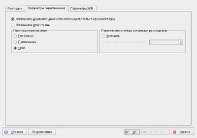 OpenSUSE 11 (openSUSE) openSUSE 11