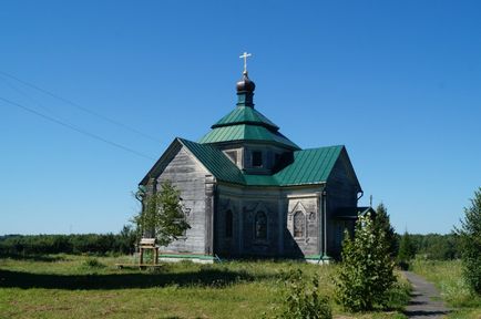 Descrierea localității Troitsk