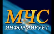 Визначення розміру плати за послуги гарячого водопостачання при відкритій системі ГВП та автономній системі ГВП