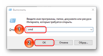 Помилка origin не вдається з'єднатися з сервером