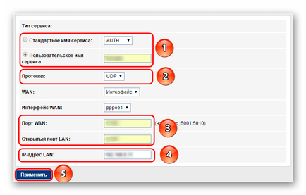 Помилка origin не вдається з'єднатися з сервером