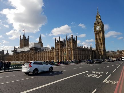 Caracteristicile regulilor de trafic britanic, Tutitam