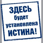 Информираност, самостоятелно развитие, самоусъвършенстване, самопознание