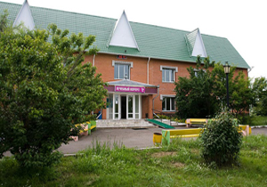 Odihnă și tratament în regiunea Krasnoyarsk, fulger, agenție de turism