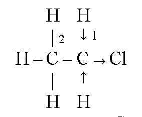 Válaszok 7. bekezdés, 10. évfolyam (felé a csúcsai a tetraéder) Válaszok a 7. pont 10. évfolyam