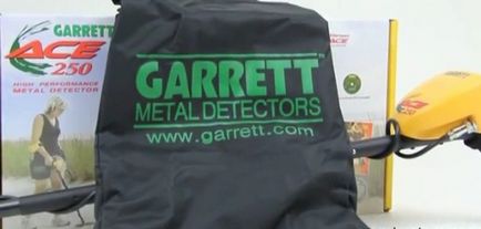 Відгук читача блогу про металошукачі garrett ace 250 і нюанси пошуку з ним