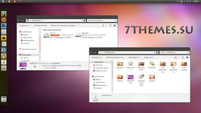 Пакет оформлення placebo skin pack для windows 7