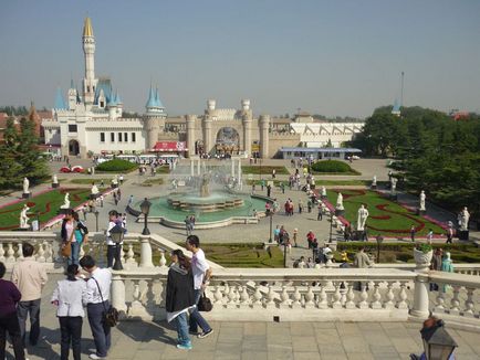 Parcul de pace din Beijing