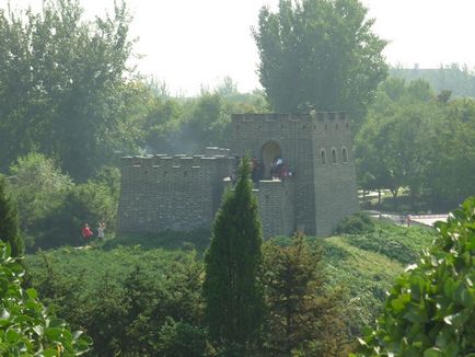 Parcul de pace din Beijing