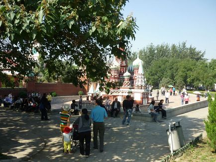 Parcul de pace din Beijing