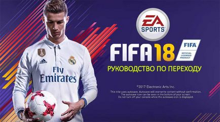 Transzfer a fifa 18 - milyen elemeket átvihetők 18 fut