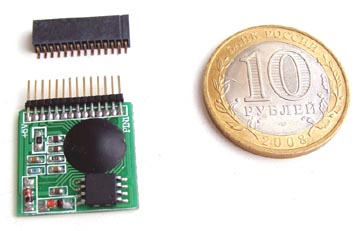 Un modul rescriptabil pentru stocarea și redarea mesajelor audio chip-14