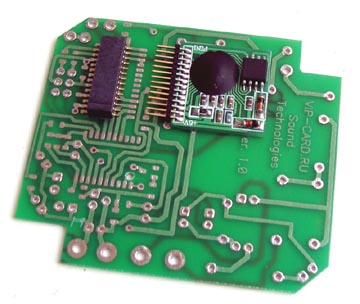 Перезаписуваний модуль для зберігання-відтворення звукових повідомлень voice chip-14