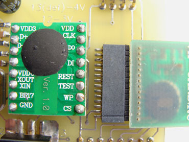 Un modul rescriptabil pentru stocarea și redarea mesajelor audio chip-14