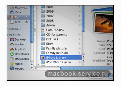 Suprascrierea unui folder extern cu fișiere media - iphoto