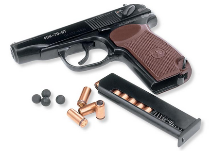 Pistol Makarych Izh-79-9t, pistol traumatic Makarych pentru cartuș 9 mm, scout blog