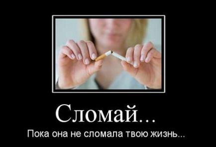 Miért dohányoznak az emberek, és mi a végén ez a szokás
