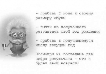 Чому шумить у вухах і голові що робити, паморочиться голова в тиші, як вилікувати і як це лікуватися