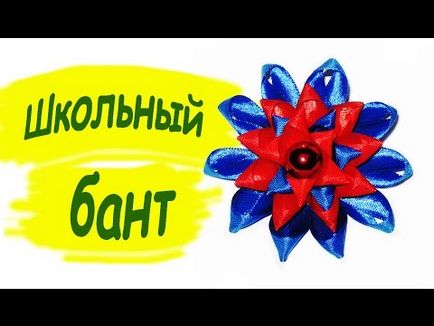 Виріб з пінопласту