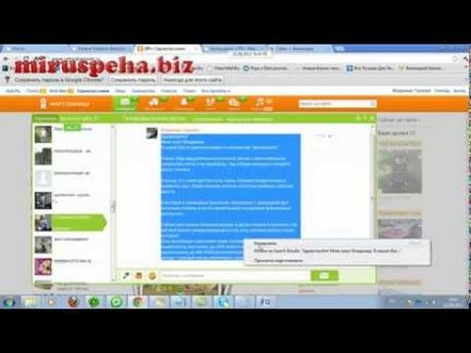 Lépésről lépésre, hogyan kell felépíteni egy üzleti ffi (Drive-Skype vadish63 380983905174) Lépésről lépésre, hogyan kell felépíteni egy üzleti ffi