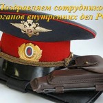 Вітаємо військових і цивільних льотчиків, вірші даруй на свято