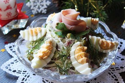 Святковий салат «Дністер»