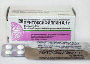 Pentoxifilina Sr mg Compr. El - calorifere-fonta.ro