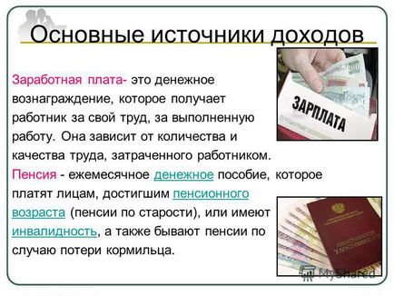 O prezentare privind economia gospodăriei este o lecție în orientarea socio-zilnică a clasei a VIII-a