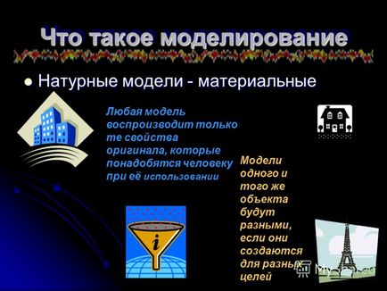 Prezentare pe tema modelării informației 1 (modelare) Prezentare privind modelarea informației 1