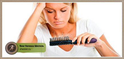 Причини сильного випадання волосся у жінок і чоловіків