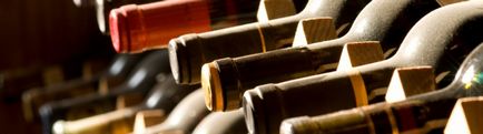Додатки для визначення якості вина