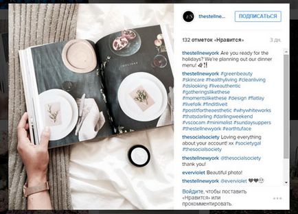 Advancement în instagram cum să faci o fotografie bună într-un cont personal, promovarea instagramului