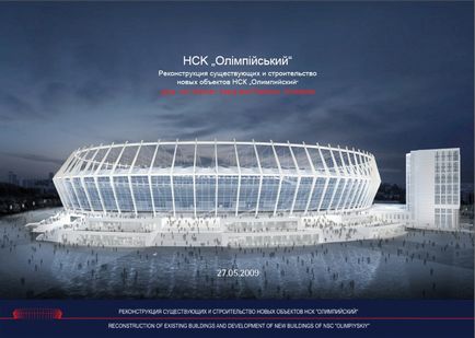 A felújítási projekt olimpiai NSC (tervezet) A rekonstrukciós projekt olimpiai NSC
